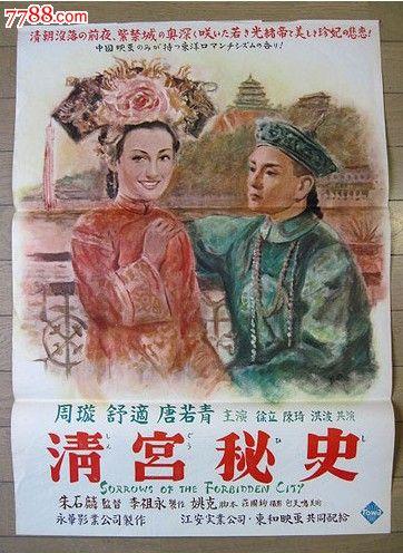 望城不动产证查询官网
